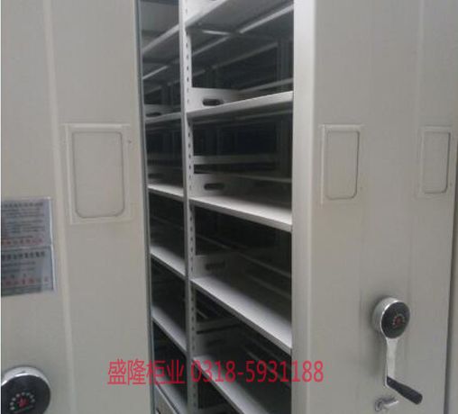 盛隆柜業(yè)告訴大家如何采購(gòu)檔案密集架 盛隆柜業(yè)告訴大家如何采購(gòu)檔案密集架