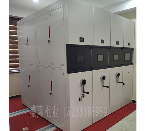 河北盛隆柜業(yè)密集架的六大優(yōu)勢(shì) 河北盛隆柜業(yè)密集架的六大優(yōu)勢(shì)